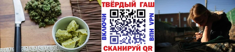 Купить где  Нея  Печенье с ТГК конопля 