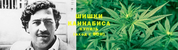 jwh Медногорск