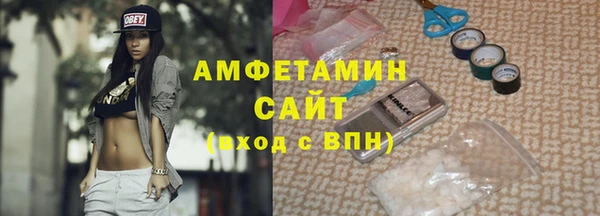 jwh Медногорск