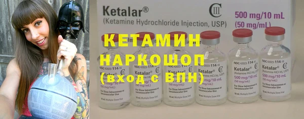 дмт Мегион