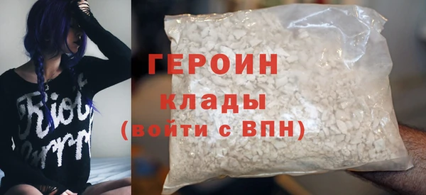 дмт Мегион