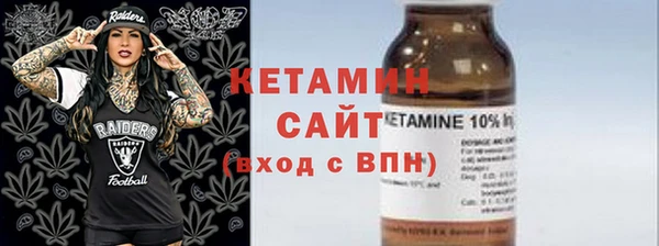 jwh Медногорск