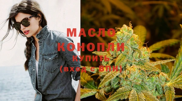 jwh Медногорск