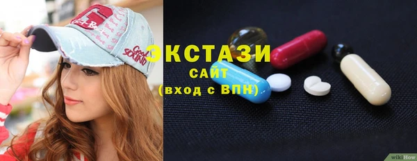 jwh Медногорск
