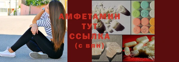 альфа пвп Медвежьегорск