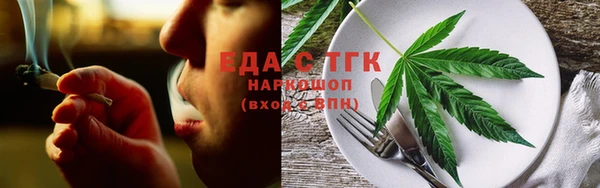 героин Киров