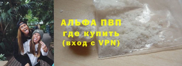 jwh Медногорск
