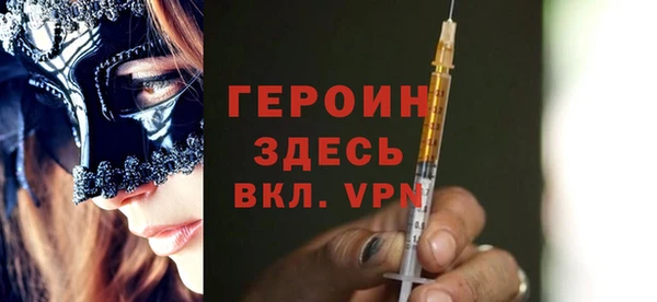 дмт Мегион