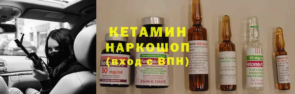 дмт Мегион