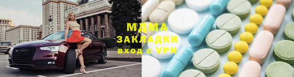 кокаин колумбия Балашиха