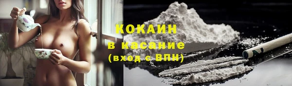 jwh Медногорск