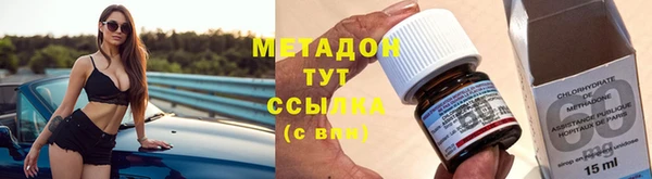 дмт Мегион