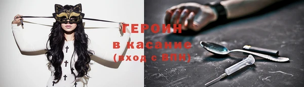дмт Мегион