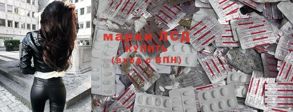 кокаин колумбия Балашиха