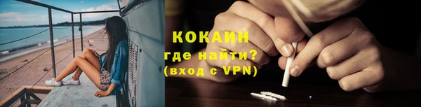 альфа пвп Медвежьегорск