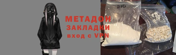 jwh Медногорск