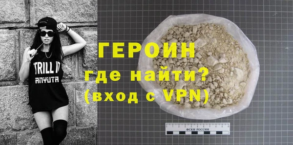 дмт Мегион