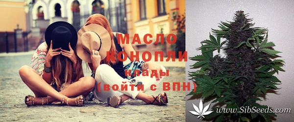 альфа пвп Медвежьегорск