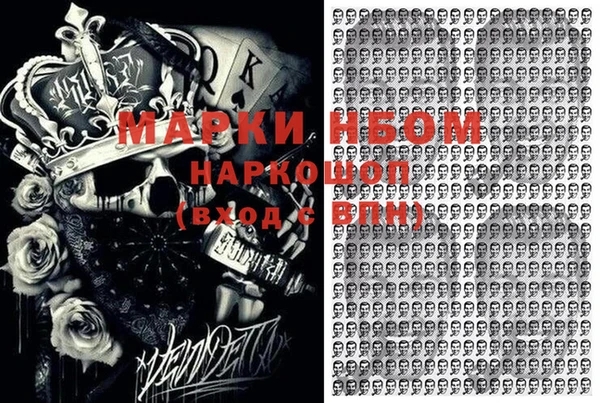 дмт Мегион