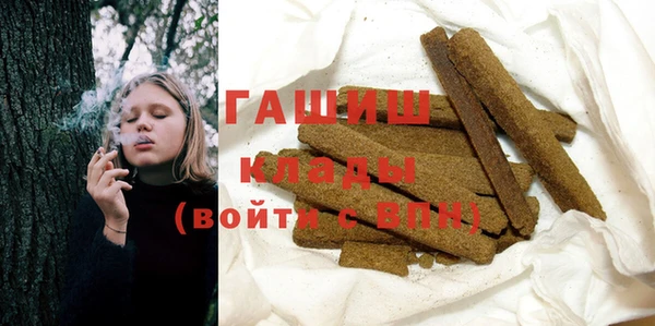 альфа пвп Медвежьегорск