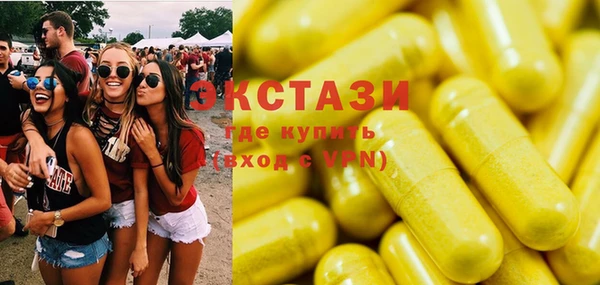 альфа пвп Медвежьегорск