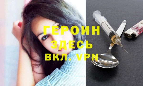 дмт Мегион