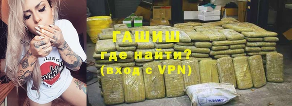 jwh Медногорск