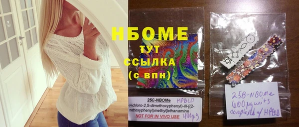 дмт Мегион