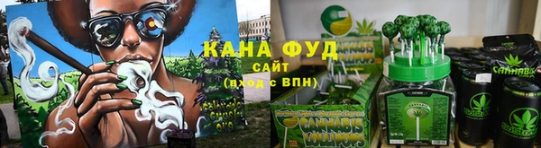 альфа пвп Медвежьегорск