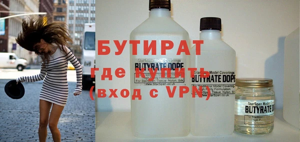 дмт Мегион