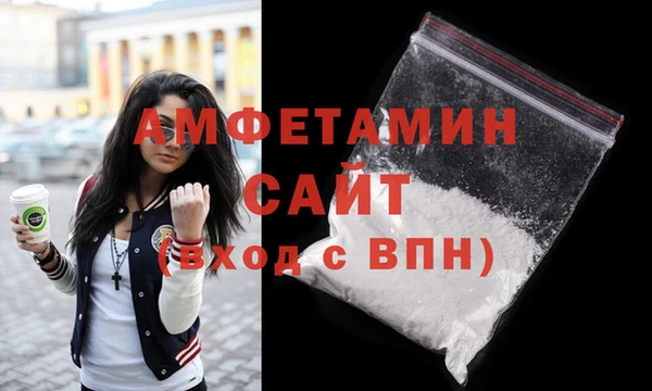 альфа пвп Медвежьегорск