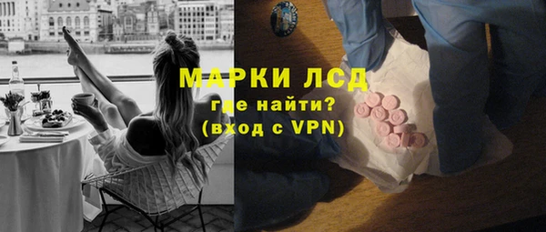 альфа пвп Медвежьегорск