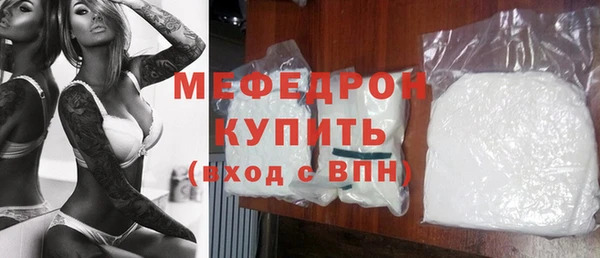 jwh Медногорск