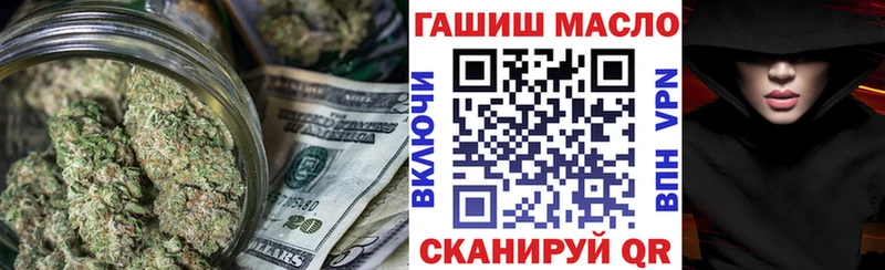Купить  Нея  Дистиллят ТГК концентрат 